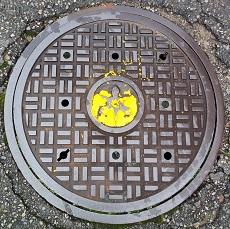 ���s�s�}���z�[��