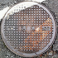 ���s�s�}���z�[��