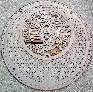 御津町マンホール