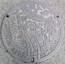 ���R�s�}���z�[��