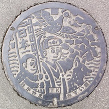 ���R�s�}���z�[��