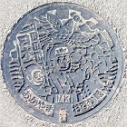 岡山市マンホール