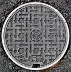 ���R�s�}���z�[��