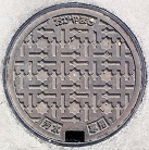 岡山市マンホール