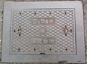 ���k��n��C��