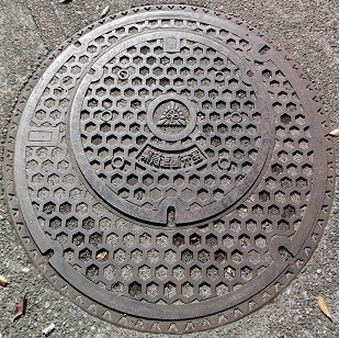 �{�㒬�ً}�Ւf��