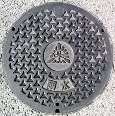 �{�㒬�}���z�[��