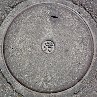 �{�㒬�}���z�[��