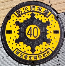 ��ʌ��������h�g���h�ΐ���