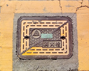 �{�㒬���ΐ�