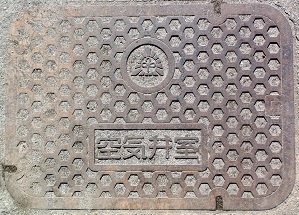 �{�㒬��C�َ�