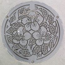 茂原市マンホール