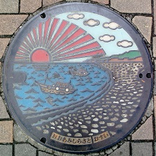 ��Ԕ����s�}���z�[��