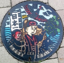 ���R�s�}���z�[��