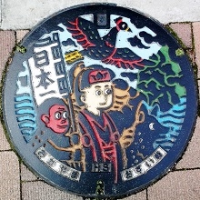 ���R�s�}���z�[��