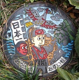 岡山市マンホール