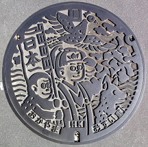 ���R�s�}���z�[��