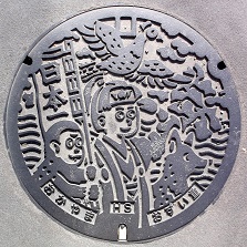 ���R�s�}���z�[��