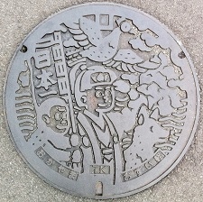 岡山市マンホール