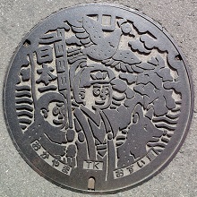 ���R�s�}���z�[��