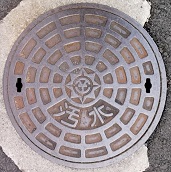 ���R�s�}���z�[��