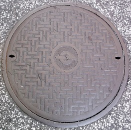 電電公社マンホール