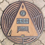 ���R�s�d�ؕ�