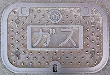 ���R�K�X�}���z�[��