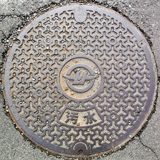 瀬戸町マンホール