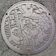 岡山市マンホール