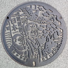 ���R�s�}���z�[��