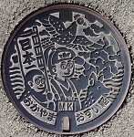 岡山市マンホール