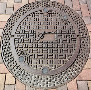 中国電力マンホール