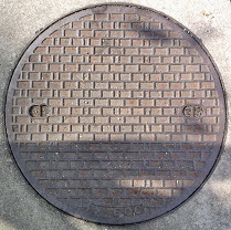 瀬戸町マンホール