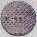 瀬戸町マンホール