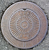 ���˒��d�ؕ�