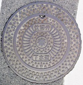 ���R�s�d�ؕ�