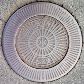 ���˒��d�ؕ�