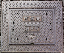 ���˒���C��