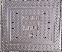 ���˒���C��