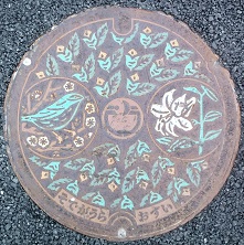 ���P�Y�s�}���z�[��