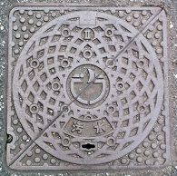 袖ケ浦市マンホール