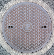建設省マンホール