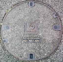袖ケ浦市マンホール