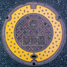 ���P�Y�s�r�D��