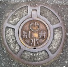 ���P�Y�s������