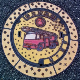 袖ケ浦市防火水槽