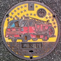 ���P�Y�s���ΐ�