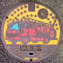 ���P�Y�s���ΐ�