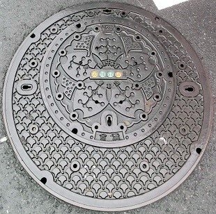 �����s�}���z�[��